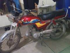 HONDA CD70