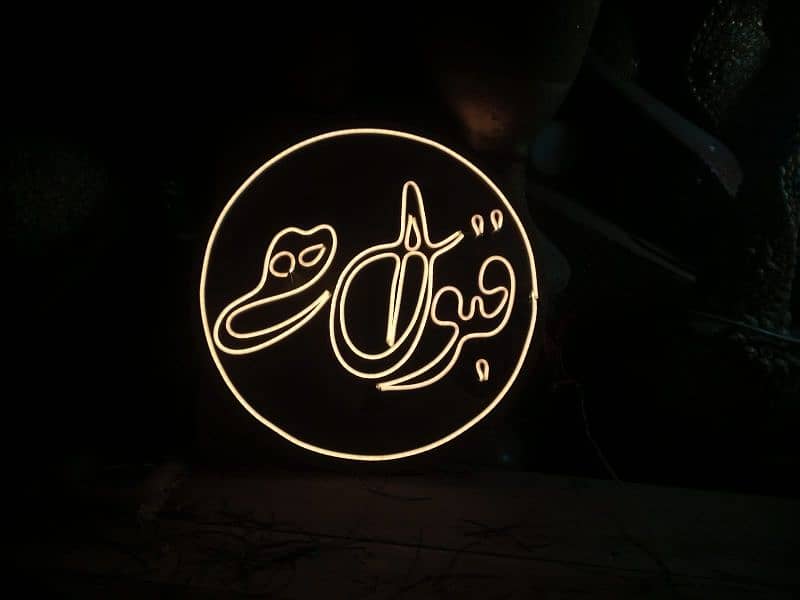 neon sign 2