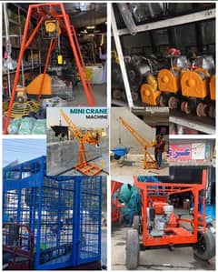 lift machine,mixer machine,compactor plate, hammer, tile cutter,