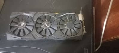 GTX 1080