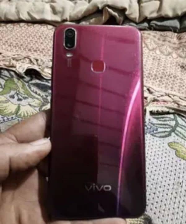 Vivo Y11 0