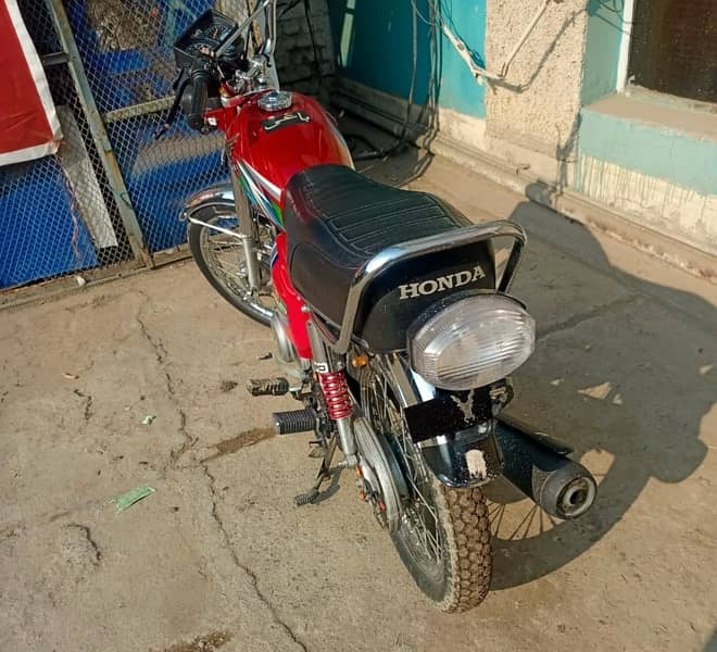 Honda 125 1