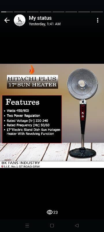 electric heaters 1