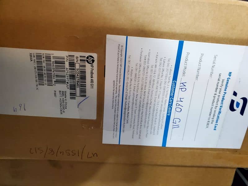 HP PROBOOK 460 G11  ULTRA 7 8gb 512ssd new Boxpack 4