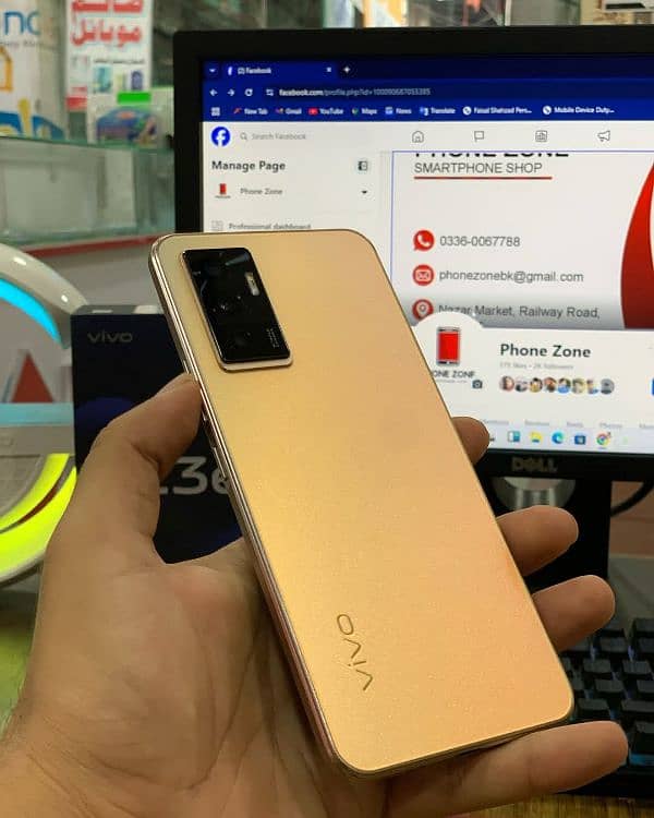 VIVO V23E 0