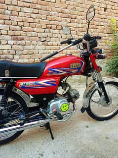 Hi speed 2022 model mardan register