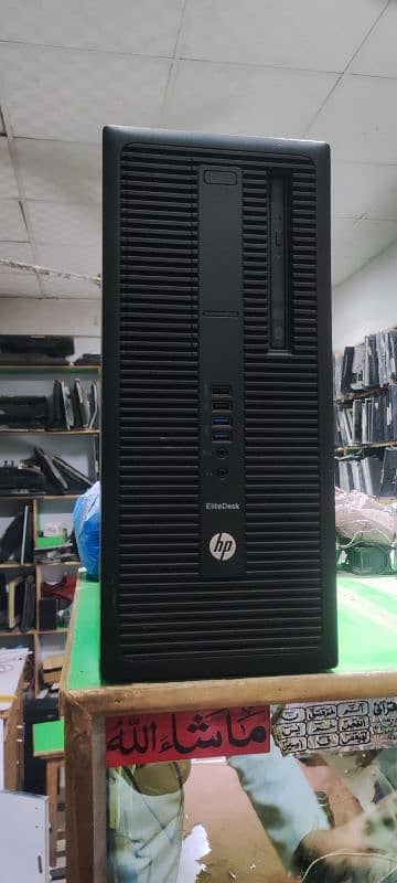 HP 800 G2 TOWER PC 1