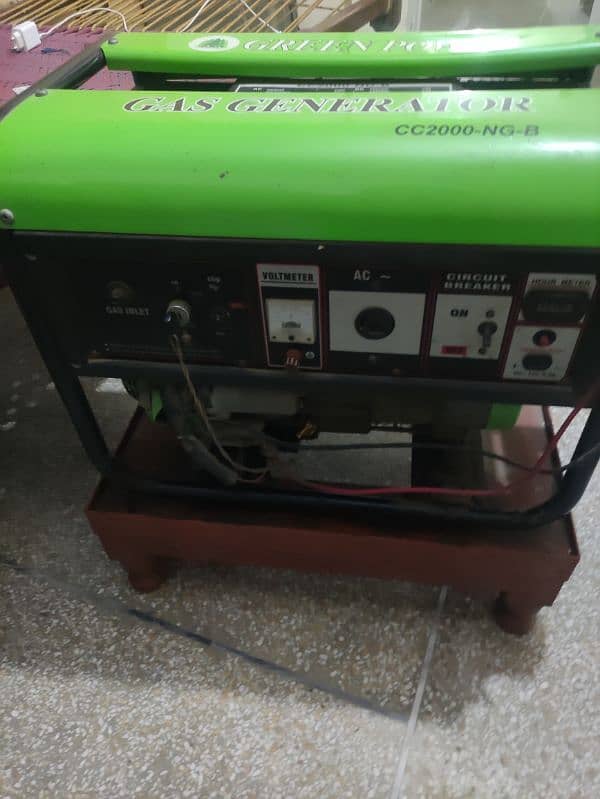 Green Power 2KVA Self start generator 2