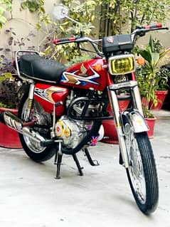 Honda 125 New