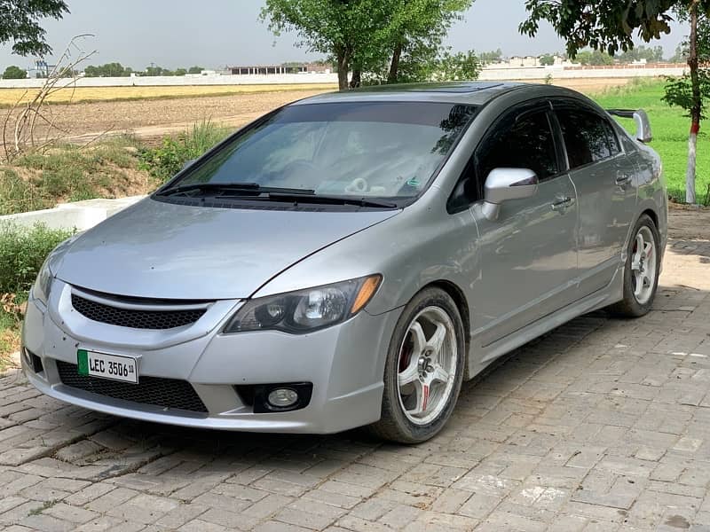 Honda Civic VTi Oriel 2010 0