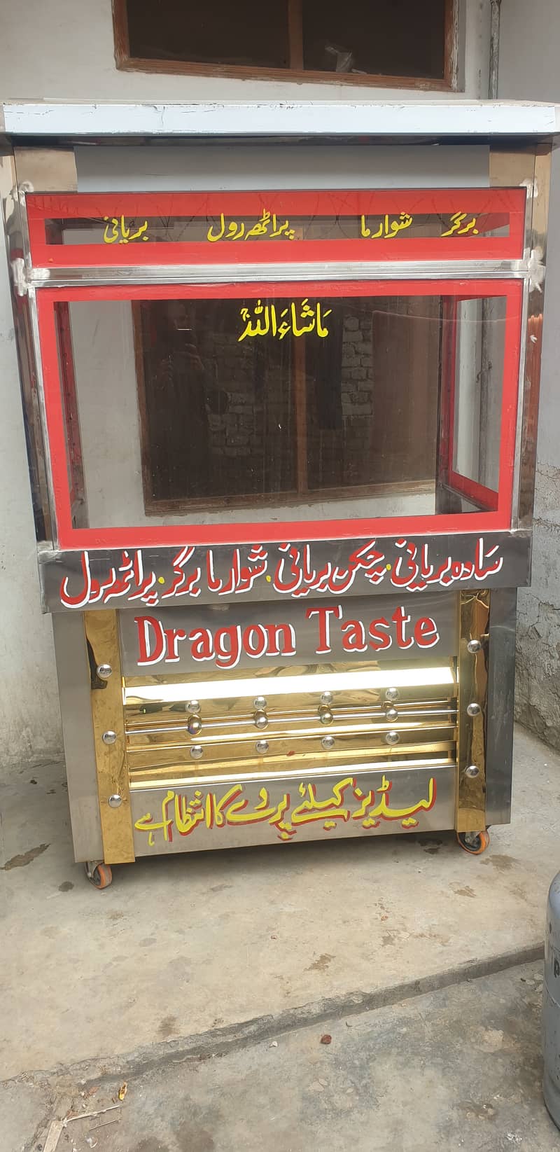 Biryani stall/thiyya 3*4 foot just one month used 2