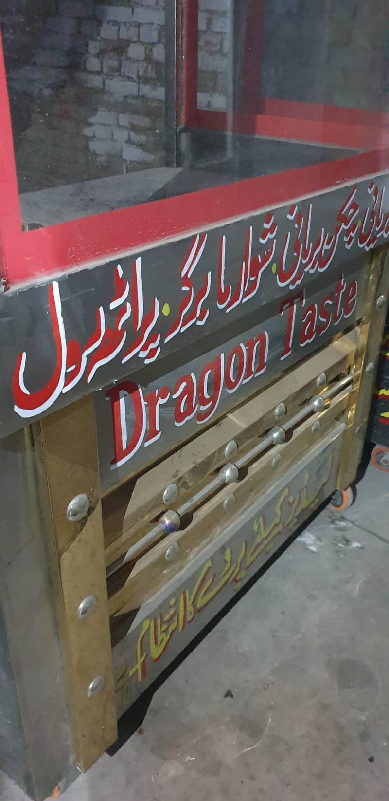 Biryani stall/thiyya 3*4 foot just one month used 3