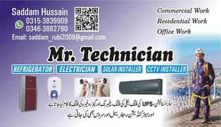 Mr Technician ab apke Liye kabhi bi Kahi bhi available just apke call