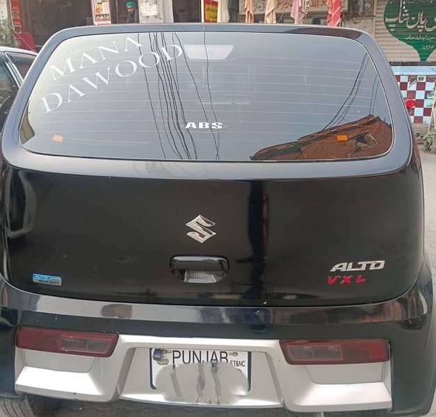 Suzuki Alto 2024 1