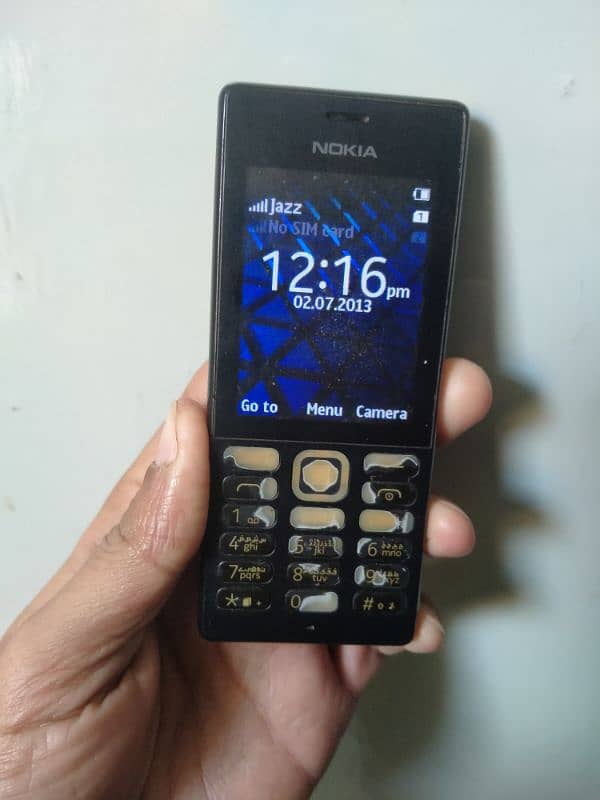 Nokia 150 Single Sim Original 5