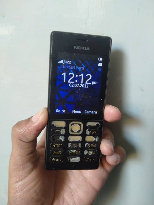 Nokia 150 Single Sim Original 15