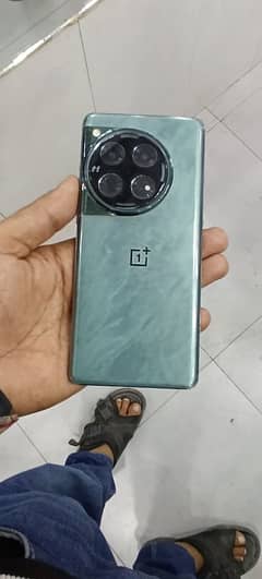 OnePlus