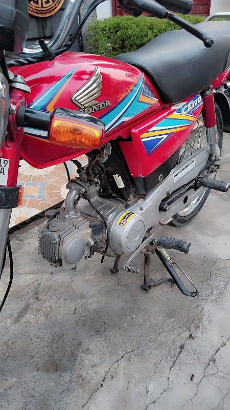 Honda 70cc ok condition koe masla problem nai Hy 7