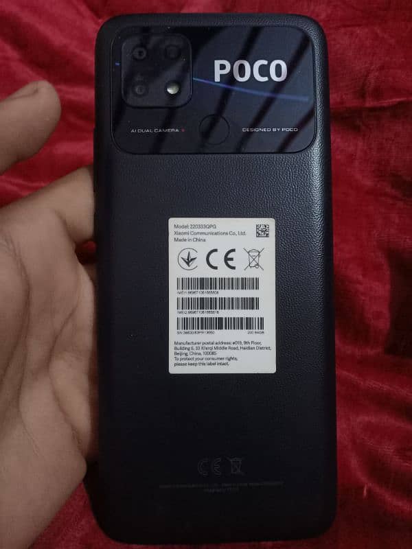 Poco C40 like brand new condition 3