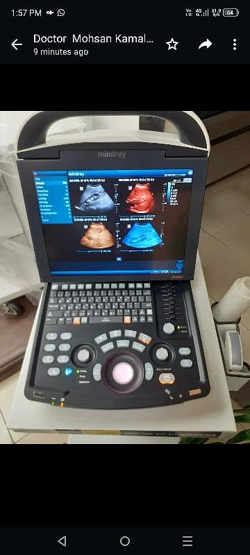 Ultrasound Machine 9