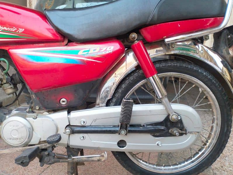 HONDA CD70 ISLAMABAD REGISTER 2