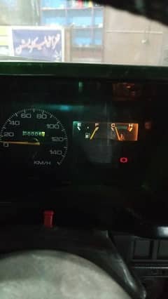 mehran speedometer genuine