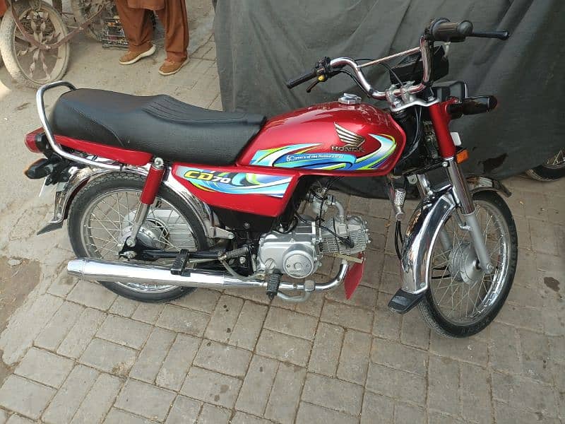 Honda cd 70 2024 0