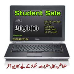 Laptop||Urget Sale||Wholesale||سب سے کم پرائس|