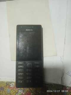 Nokia mobile