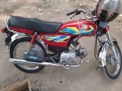 Honda CD 70 2021