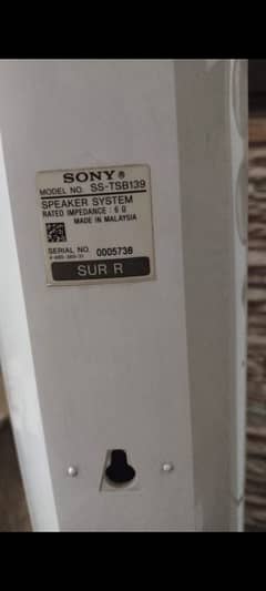 sony home theatre model SS TSB139. (03325023878)