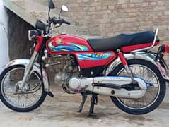 Honda cD 70 2024