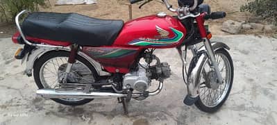 HONDA CD 70 2017 MODEL