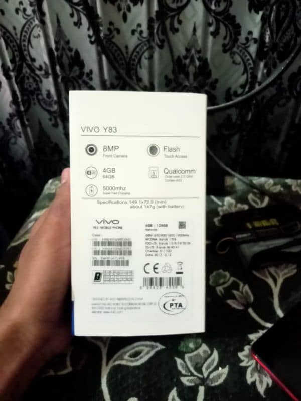 vivo Y836/128 full Box charger 5