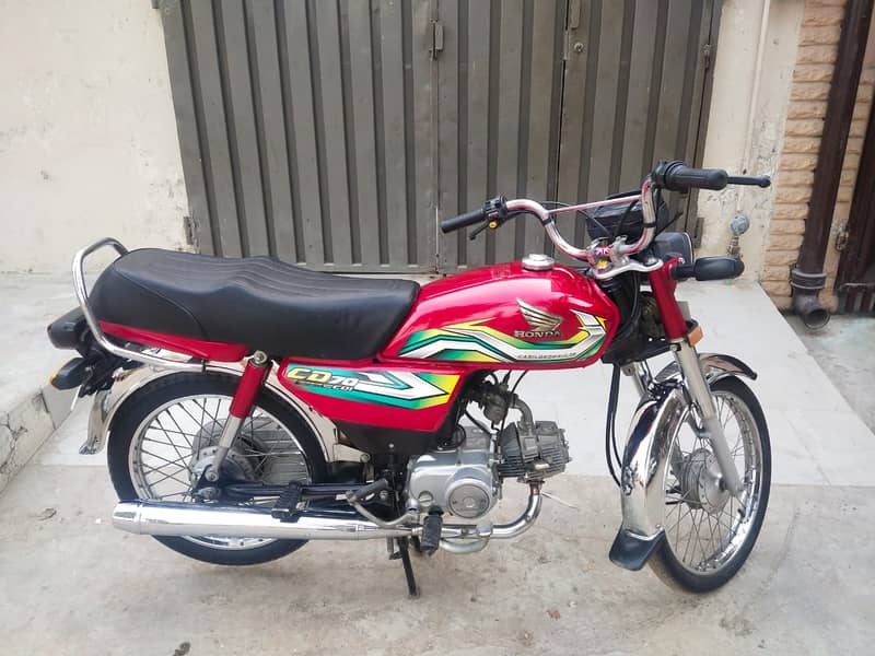 Honda CD 70 2023 0