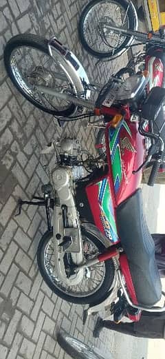 Honda CD70