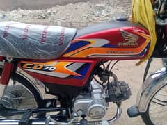 Honda CD 70 motorcycle for sale model 2025/03057210160/03456561380