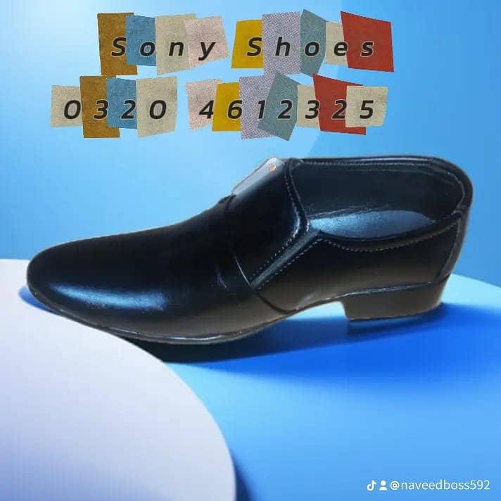 shoes for fashion and school shoes (What a pair) 1