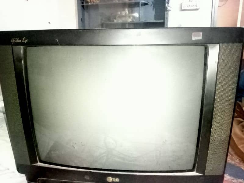 LG TV 1