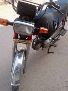 Honda CD 70 2014