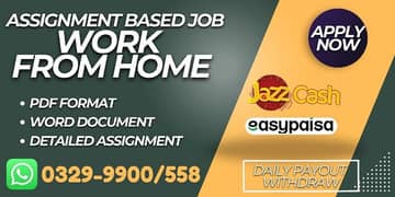 Part Time Job /  Full Time Job /  Home Base Job / Online Jobs