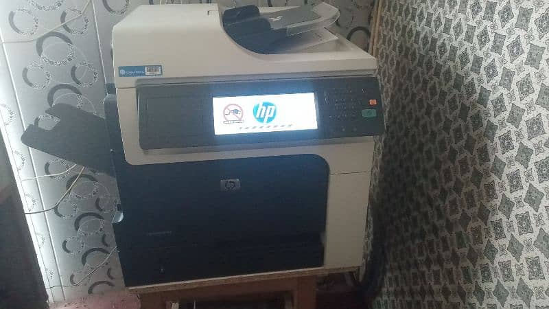 HP M4555 MFP 5