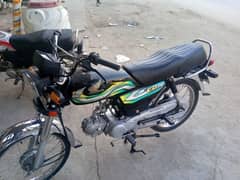 Honda CD 70 ha bohat achi bike ha