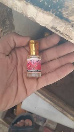 lux jerman attar