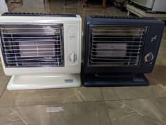 Rinnai Japanese Ceramic Gas Heater 813 & 613