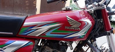 Honda 125cc Manufacturing Nov-2022,