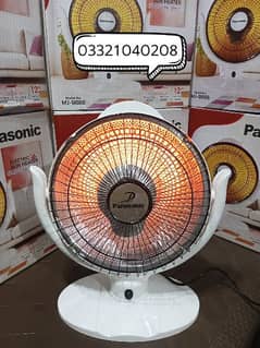 Electric Heater Dish Heater Electric Rod Heater Panasonic Heater