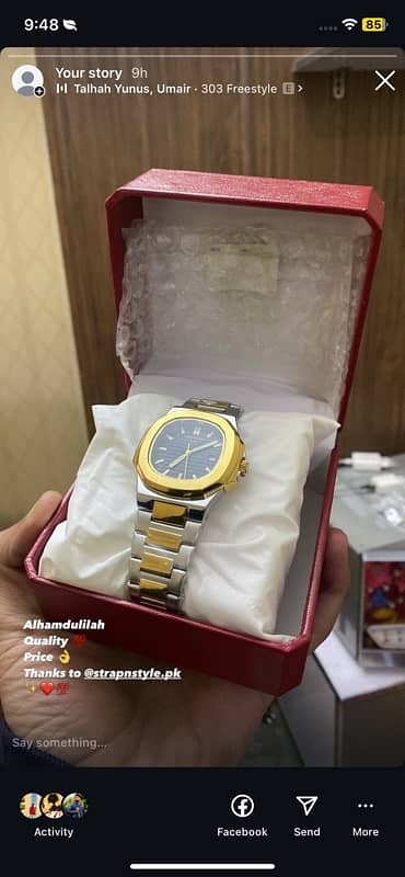 watch with box 0