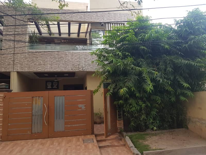 Centrally Located House Available In Gulshan-E-Ravi For Sale 0