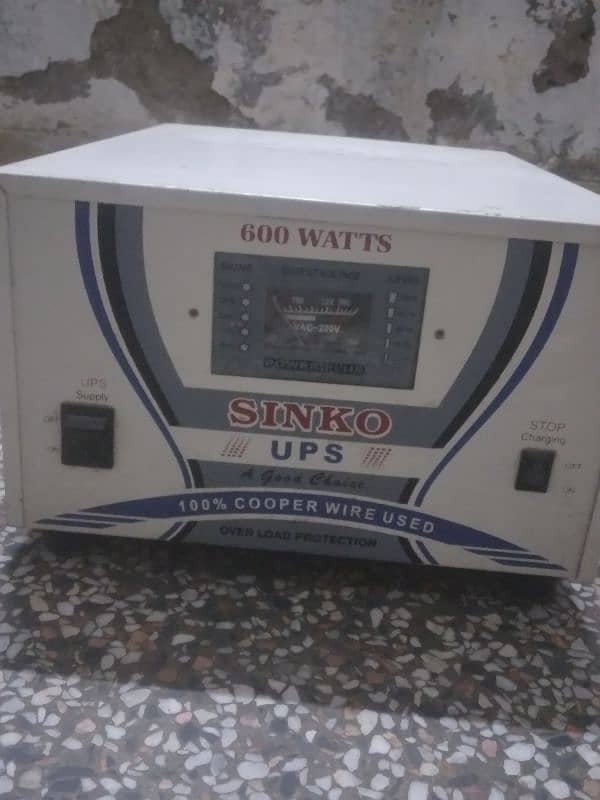 ups 600watts 0